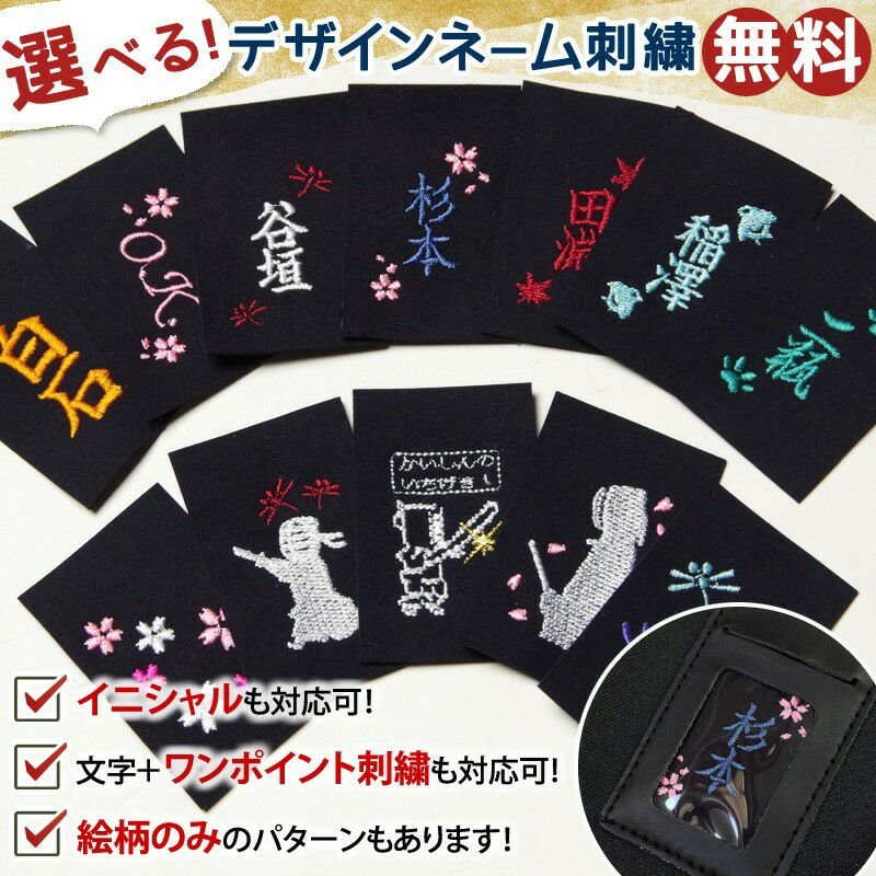 加工所取寄せ品】剣道 木刀 特製縞黒檀木刀《大刀＋小刀セット》木鍔