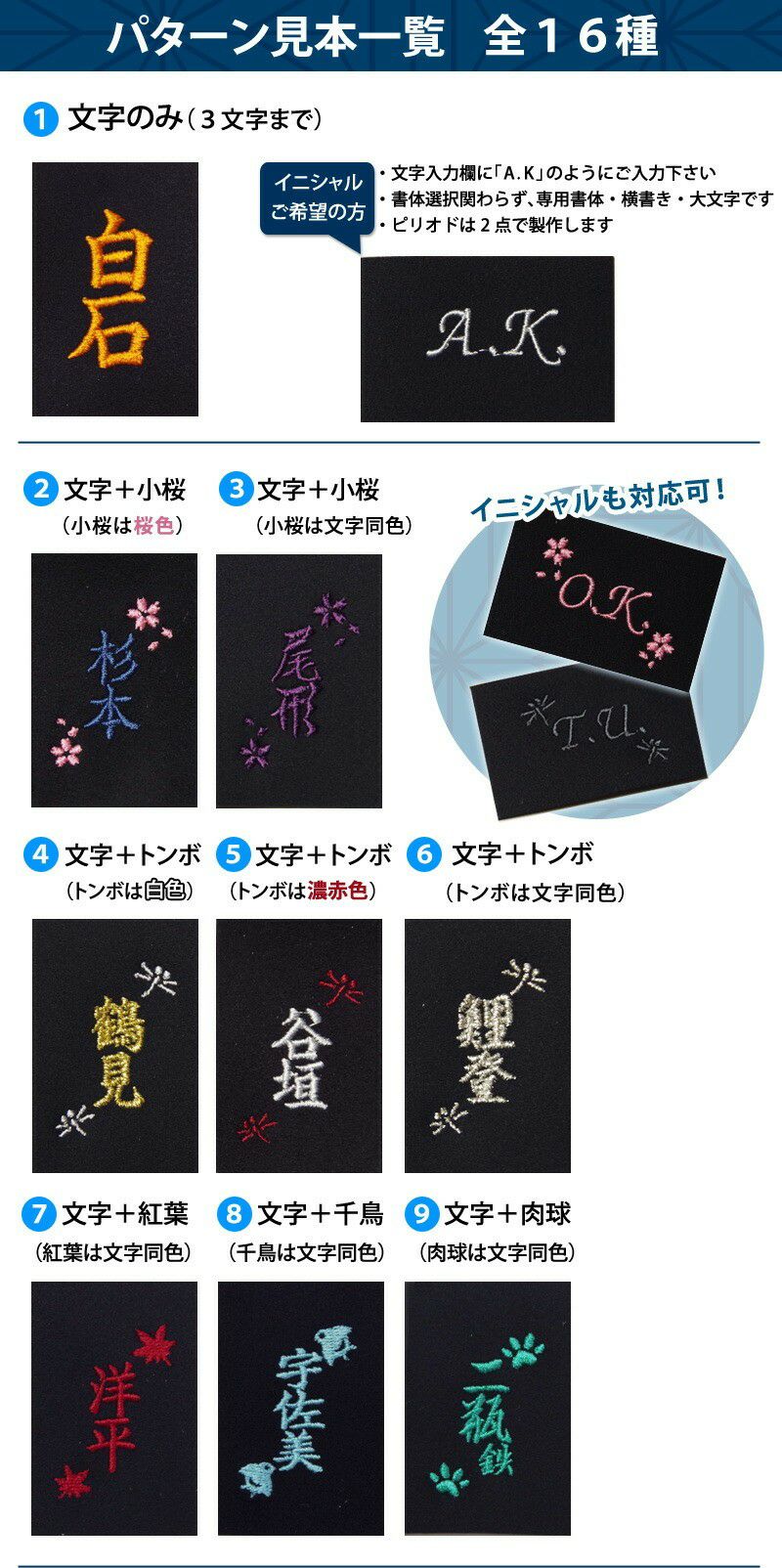 加工所取寄せ品】剣道 木刀 特製縞黒檀木刀《大刀＋小刀セット》木鍔