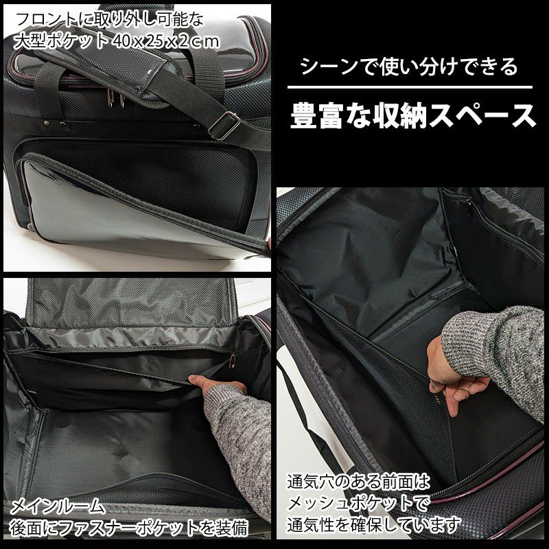 加工所取寄せ品】剣道 防具袋 バッグ ボストン ○TONBO ライト